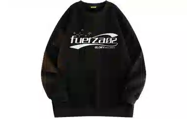 FUERZA Logo