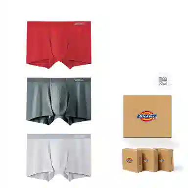 Dickies 7A