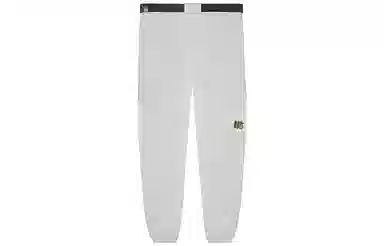 New Balance x JHI Jogger Pants White