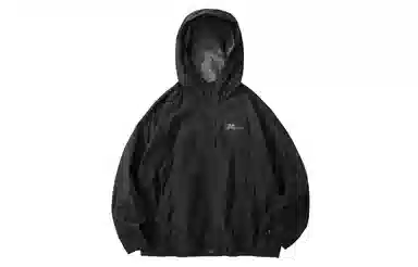 Jack Wolfskin UPF200+
