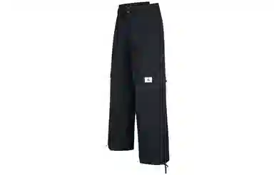 Jordan Essentials Utility Pants Black