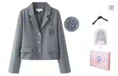 东鲸岁时记 学院风松弛感修身上衣外套单排扣职场微辣文艺风短款西装 春秋季 女款 礼盒装 灰色