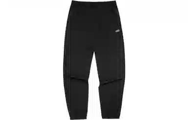 鸿星尔克 纯色休闲运动裤 女款 正黑