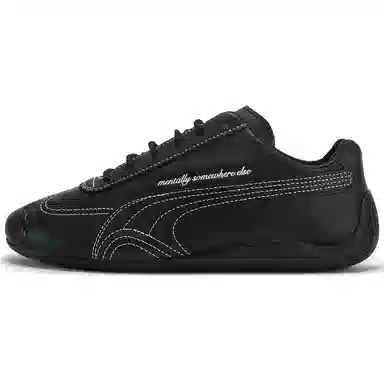 Noafterno x PUMA Speedcat