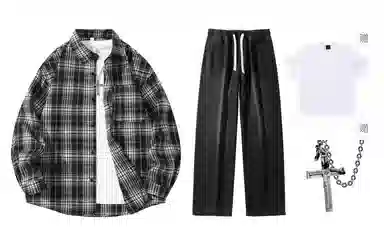 A.X.S.K x Lost N Forbidden