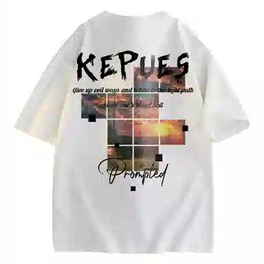 kepu T