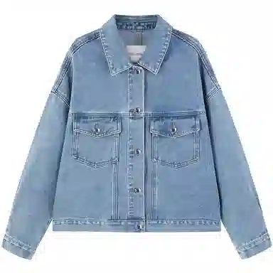 Peacebird Denim Jacket