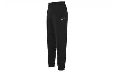 Nike Sportswear Essential