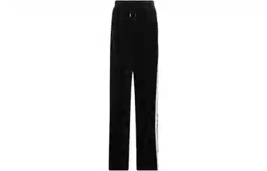 adidas Adibreak Pant 2