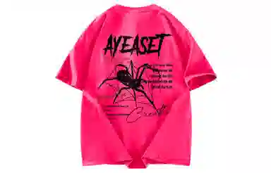 AYEA T-Shirt