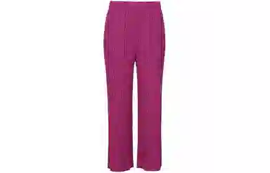 PLEATS PLEASE ISSEY MIYAKE SS22