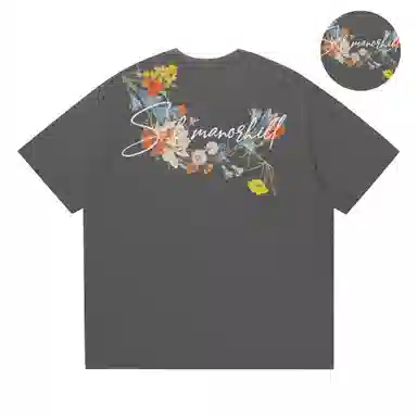 s.k. manor hill LogocleanfitT