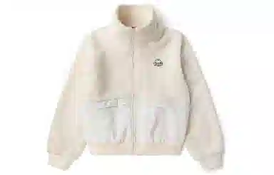 Kappa Colorblock Pocket Sherpa Jacket