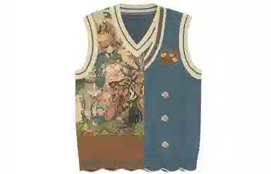 Sen Female Tribe V-Neck Knit Vest Brown