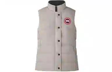 Canada Goose SS21 Freestyle