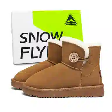 SNOW FLYING logo