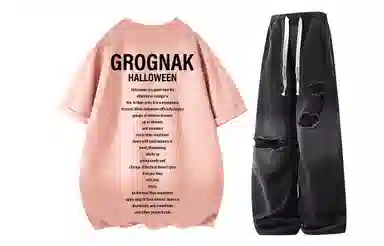 GROGNAK