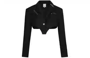 Guuka Hero Black Blazer