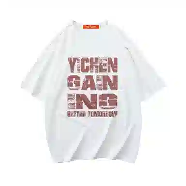 YICHEN LOGOT