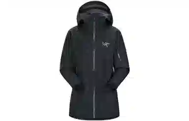 Arcteryx Sentinel AR Jacket