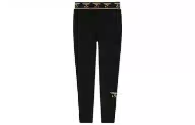 Boy London FW22 Logo