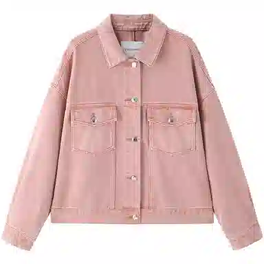 Peacebird Denim Jacket