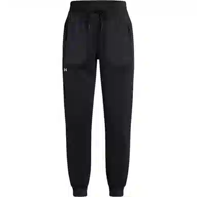 Under Armour Essential