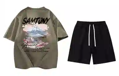 Samtony Logo
