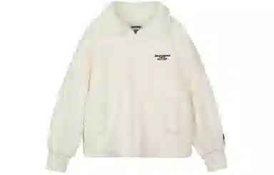 Skechers x Romantic Crown