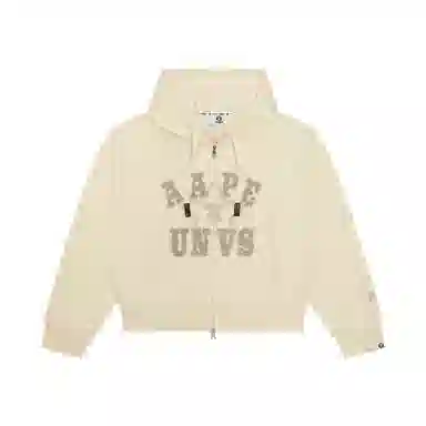 Aape