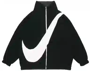 Nike Logo