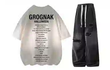 GROGNAK