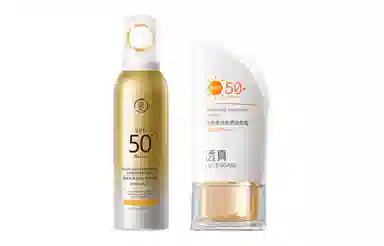 SPF50+ PA++