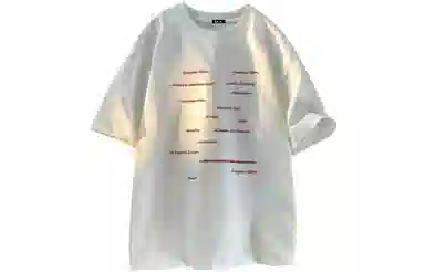 SOIEPLUS T