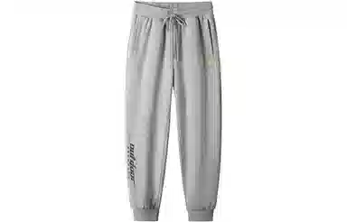 OUTDOOR PRODUCTS Logo