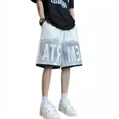 XIXN