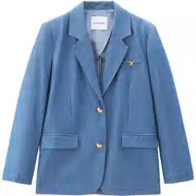 Peacebird Loose Single-Breasted Blazer Blue