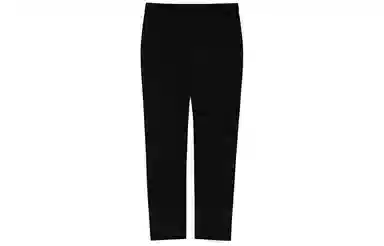 MaxMara Jerta High Waist Tapered Pants Black