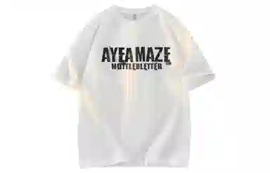 AYEA T