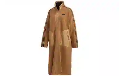 adidas originals Long Sherpa