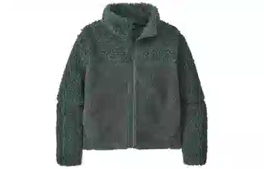 patagonia Lunar Dusk Fleece Jacket