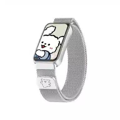 watchbond 8NFC
