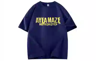 AYEA T