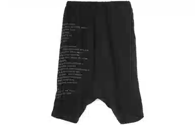 Yohji Yamamoto SS22 Black Pants