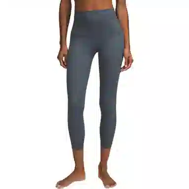 lululemon Wunder Under Luxtreme 23"