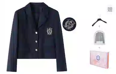 东鲸岁时记 学院风高级感伯克利修身上衣外套通勤职场微辣文艺风纯色短款西装 秋季 女款 礼盒装 藏青色