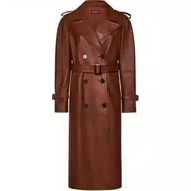 MaxMara Double-Breasted Belted Coat Brown