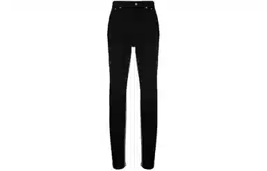 MM6 Maison Margiela FW21 Patchwork Slim Pants Black