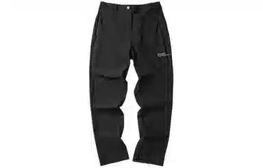 Jack Wolfskin Logo
