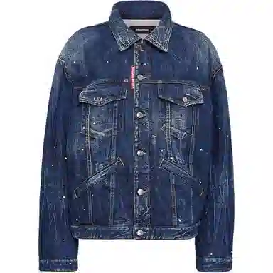 DSQUARED 2 Blue Spots Padded Maxi Jean Jacket